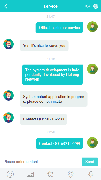 在线客服源码，多种语言全球翻译客服系统搭建，自己的客服方便管理(图4)
